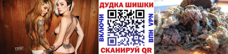 Купить наркотики цена Сосновый Бор ГАШИШ  APVP  АМФЕТАМИН  Конопля  Псилоцибиновые грибы  Меф  Кокаин 