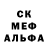 Дистиллят ТГК Wax kakrock