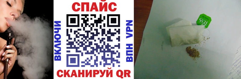 Бутират оксана  Сосновый Бор 