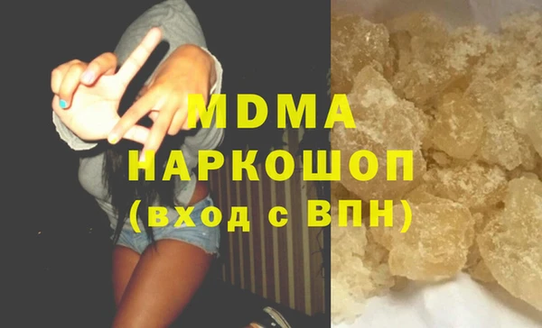 мефедрон Алзамай