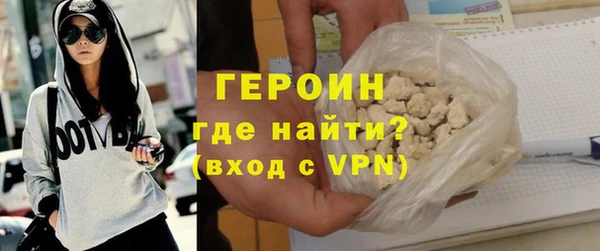 скорость Лихославль