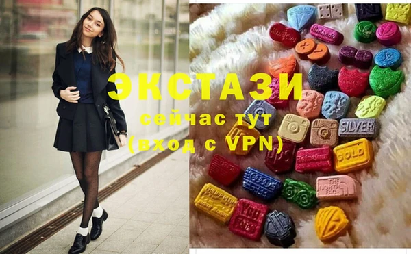 МДМА Алексеевка