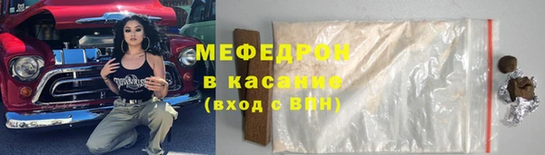 прущий лед Алексин