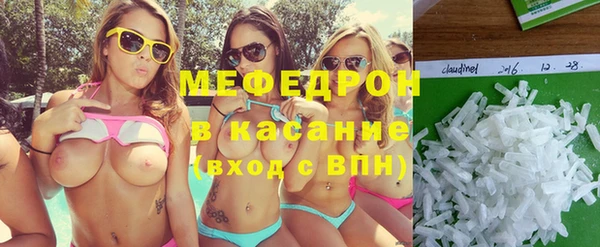 синтетический гашиш Липки