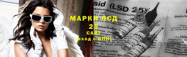 МДМА Алексеевка