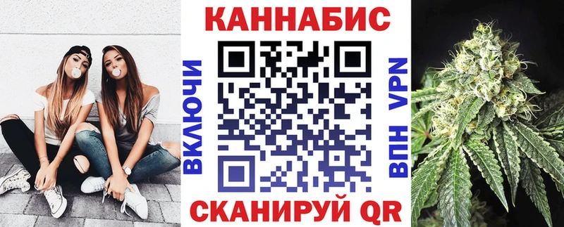 Бошки Шишки конопля  дарнет шоп  Сосновый Бор 